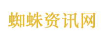 浪浪山宣发 傅首尔